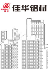 广东冰球突破豪华版网址铝型材有限公司