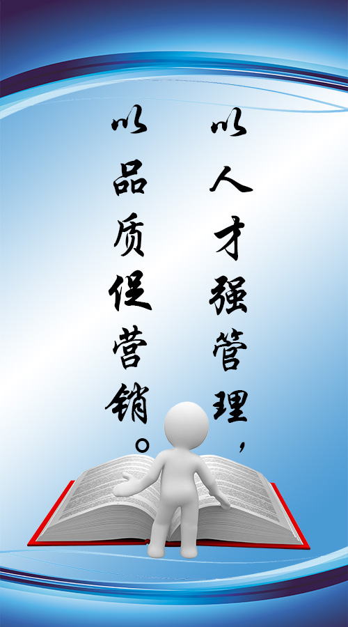 冰球突破豪华版网址铝材发展战略