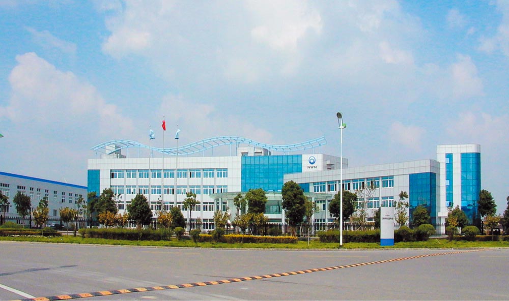 铝型材工程-宁波市水表股份有限公司